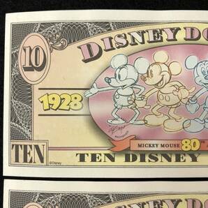 ディズニーダラー 10ドル札 2枚セット $10 紙幣 DISNEY DOLLARS 2008 ディズニーワールド 20ドル分の画像7