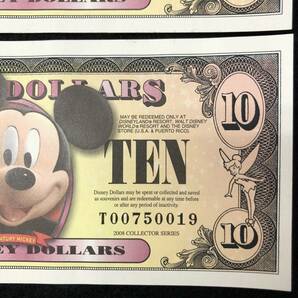 ディズニーダラー 10ドル札 2枚セット $10 紙幣 DISNEY DOLLARS 2008 ディズニーワールド 20ドル分の画像5