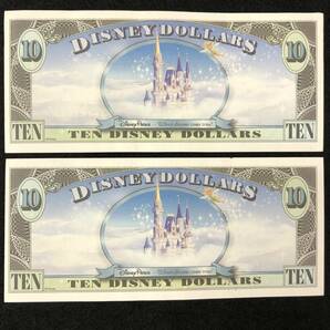 ディズニーダラー 10ドル札 2枚セット $10 紙幣 DISNEY DOLLARS 2007 ディズニーワールド 20ドル分 シンデレラの画像6