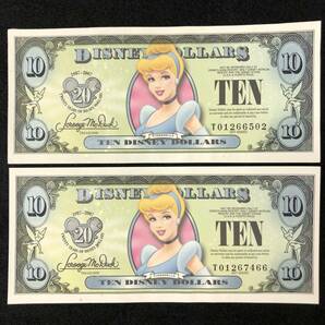 ディズニーダラー 10ドル札 2枚セット $10 紙幣 DISNEY DOLLARS 2007 ディズニーワールド 20ドル分 シンデレラの画像1
