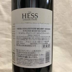 THE HESS COLLECTION 2011 ワイン 13度以上14度未満 750ml (80サイズ)の画像4