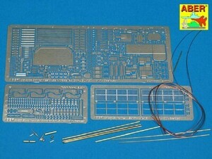 アベール 35235 1/35 ロシア JSU-152重自走砲基本セット(タミヤ用)