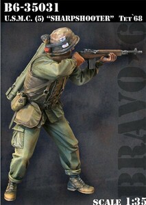 アメリカ海兵隊 （5） 一級射手 テト攻勢`68 （1/35スケール B6-35031）