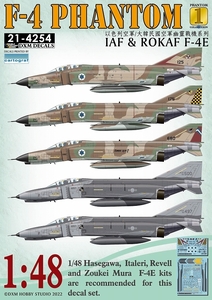 DXMデカール 21-4254 1/48 イスラエル空軍・大韓民国空軍 F-4E ファントム コレクション #1