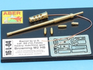 アベール 16L04 1/16 アメリカ ブローニング50口径機銃M2HB用銃身