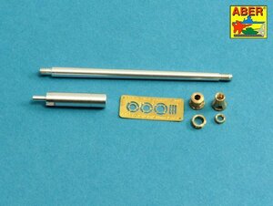 アベール 48L22 1/48 ドイツ ヤークトパンサー用 7.5cmKwk43/3ツーピース砲身(タミヤ用)