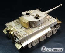 E.T.model E35-164 1/35 WWII ドイツ タイガーI(中/後期型)(タミヤ 用）_画像4