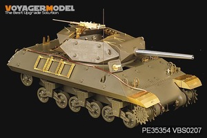 ボイジャーモデル VBS0207 1/35 WWIIアメリカ 車両搭載M2 ブローニング マシンガン (汎用)