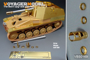 WWII ドイツ 10.5cm L/2 金属砲身セット ヴェスペ用（汎用） （1/35スケール VBS0169）