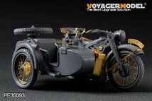 ボイジャーモデル PE35093 1/35 WWIIドイツR-12 オートバイ エッチングセット(ズベズダ 3607用)_画像6