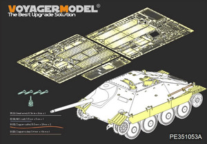 ボイジャーモデル PE351053A 1/35 WWII ドイツ陸軍 Sd.Kfz.138/2 ヘッツァー駆逐戦車 後期型（砲身無し）(アカデミー 13230 13277用)