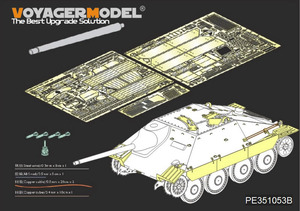 ボイジャーモデル PE351053B 1/35 WWII ドイツ陸軍 Sd.Kfz.138/2 ヘッツァー駆逐戦車 後期型（Ver.B 砲身付）(アカデミー 13230 13277用)