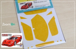 ZoomOn ZD182 1/24 Ferrari F50 window mask 