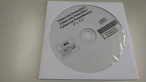 CyberLink*VersaPro other ③[PowerDVD*Power2Go*PowerBackup disk ] including carriage / breaking the seal settled 