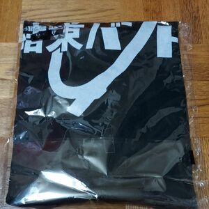 ぼっちザ・ロック XLサイズ 未開封半袖Tシャツ