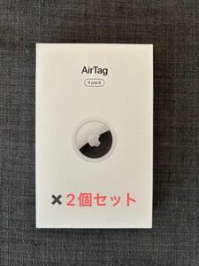 新品未開封　Apple AirTag エアタグ　4個入り　2箱　合計8個