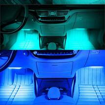 LED テープライト 車用 装飾 車内 イルミネーション USB フットライト 照明 フットランプ サウンドセンサー 音楽 間接照明 カラーチェンジ_画像4