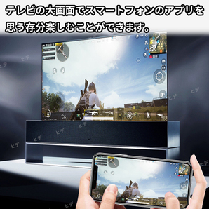 HDMI ミラキャスト HD 1080P クロームキャスト ワイヤレスディスプレイ 映像機器 スマホ 無線 Wi-Fi 動画 ミラーリング ドングルレシーバーの画像5