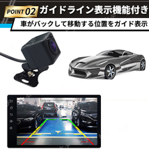 バックカメラ リアカメラ モニター 車載カメラ 小型 CCD ドライブレコーダー カーナビ ガイドライン 広角 防水 防塵 汎用 角度調整 後付け _画像5