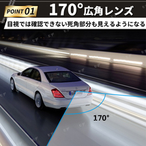 バックカメラ リアカメラ モニター 車載カメラ 小型 CCD ドライブレコーダー カーナビ ガイドライン 広角 防水 防塵 汎用 角度調整 後付け _画像4