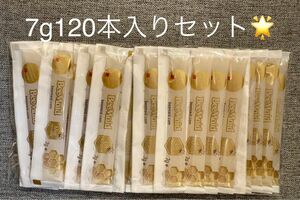 Beemaid Lil Honeys ビーメイドはちみつ　7g×120袋コストコ