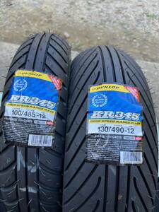 ダンロップ DUNLOP KR345 100 130 セット12インチ　レインタイヤ　グロム　新品未使用　ミニバイク　レース