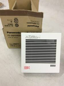 【Panasonic】パナソニック パイプファン 換気扇 FY-08PDH9DH1 湿度センサー付 100V 50/60 排気 壁 天井取付 高気密電気式シャッター付