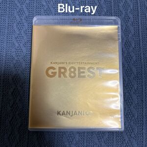 関ジャニsエイターテインメント GR8EST (Blu-ray通常盤) (特典なし)