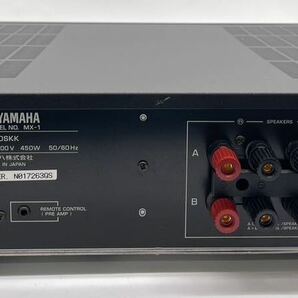 YAMAHA ヤマハ MX-1 パワーアンプ FM014の画像7