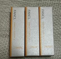 ★送料無料 新品 未開封★ファンケル FANCL エンリッチプラス 化粧液 II しっとり 30ml×3本_画像1