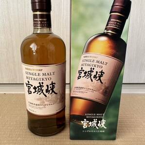 NIKKA ウイスキー シングルモルト 宮城峡 700ml 箱ありの画像1