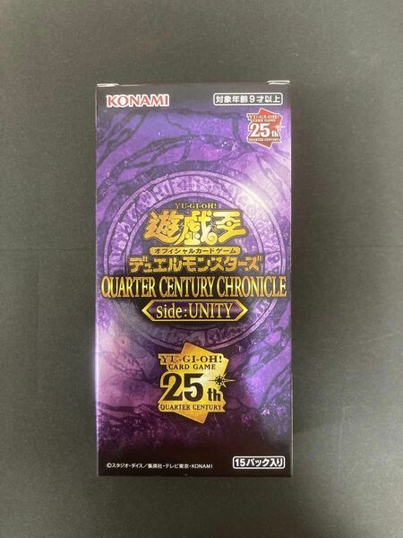 遊戯王 CENTURY QUARTER CHRONICLE side UNITY 開封済み(1BOX)