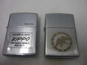 999 ZIPPO/ジッポー HUNTING WORLD ハンティングワールド サークルロゴ/他　2点セット オイルライター