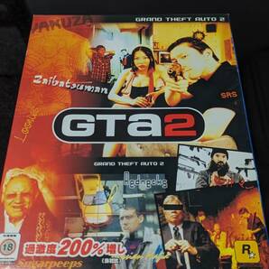 PCG048【サイズ60 現状品】GTA2 日本語版 ズー WINDOWS グランド セフト オート 95 Ⅱ II GRAND THEFT AUTO 4537243997614 PCの画像1