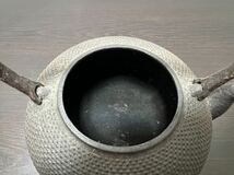 鉄瓶 南部鉄器 照光堂 急須 茶器 金属工芸_画像9