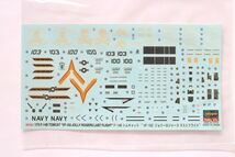 ハセガワ 1/72 F-14B トムキャット VF-103 ジョリー ロジャース ラストフライト_画像9