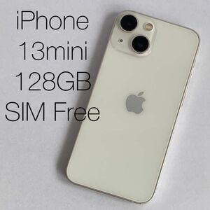 iPhone 13 mini 128GB SIMフリー スターライト バッテリー85%