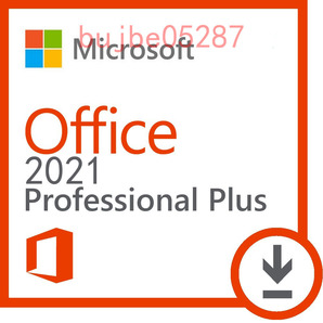 永年正規保証即対応 Microsoft Office 2021 Professional Plus プロダクトキー 正規 認証保証 公式ダウンロード版 サポート付きの画像1