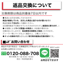 送料無料 新品 6枚セット 1台分 メッキホイール 大型 トラック ダンプ トレーラー 22.5×8.25 10穴 従来ISO 錆汁止め加工 1年保証 DOT-X_画像10