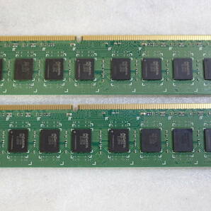 デスクトップPC用メモリーADATA DDR3 16GB=8GBx2枚 AD3U1600W8G11 DDR3-1600 メモリのみ 動作確認済み#BB01808の画像5