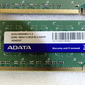 デスクトップPC用メモリーADATA DDR3 16GB=8GBx2枚 AD3U1600W8G11 DDR3-1600 メモリのみ 動作確認済み#BB01808の画像4