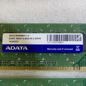デスクトップPC用メモリーADATA DDR3 16GB=8GBx2枚 AD3U1600W8G11 DDR3-1600 メモリのみ 動作確認済み#BB01808の画像3