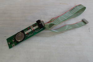 ALPS производства переключатель материнская плата DHD010701B P4-LED коннектор кабель E43842 AWM 2651 105C 300V VW-1 рабочее состояние подтверждено #BB01049