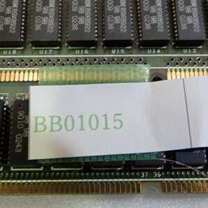 デスクトップ用 2MB System Board Memory III P/N 23F3271 341657A A27684C メモリ SIMM 2MB×11枚セット 動作未確認 #BB01015の画像8