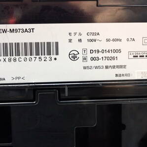 EPSON EW-M973A3T インクジェット プリンター 複合機 A3ノビ対応 エコタンク搭載モデル エプソン 2022年製 ノズルチェックのみ#BB01696の画像10