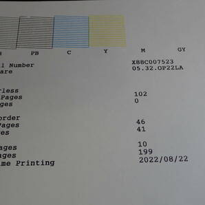 EPSON EW-M973A3T インクジェット プリンター 複合機 A3ノビ対応 エコタンク搭載モデル エプソン 2022年製 ノズルチェックのみ#BB01696の画像5