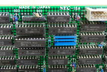 NEC PC9801VM 本体内部 CPUユニット? G9XAL CPU・コプロ有り？ G9WWE 動作未確認 #BB02171_画像5