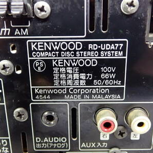 KENWOOD RD-UDA77 CD/MD/SD/USBシステムコンポ LS-UDA77 スピーカー 通電確認のみ#BB0990の画像10