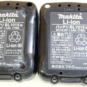 3個セット Makita マキタ 純正 バッテリー BL1015 DC10.8V 1.5Ah 17Wh 動作確認済み#BB01350の画像7