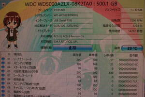 SATA 3.5インチ 内蔵型 ハードディスク Western Digital WD5000AZLX-08K2TA0 500GB 使用 2224回 14282時間 フォーマット確認のみ#BB01982